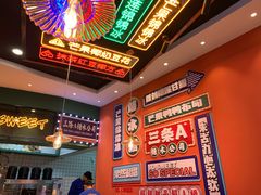 -三条A糖水公司(永旺梦乐城店)