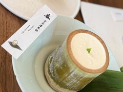 -元古雲境(太古里店)