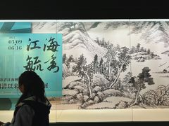 -嘉定博物馆