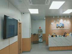 -康成宠物医院24H·CT·核磁共振