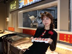 -香逸山自助火锅