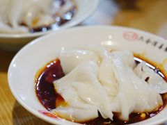 -周家大辣椒面皮(中山街店)