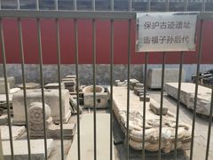 -历代帝王庙博物馆
