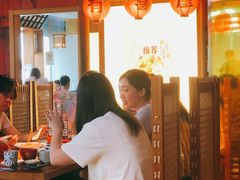 -有喜屋·深夜食堂(北京西路店)