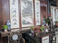 -惠山古镇·寄畅园