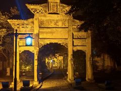 -南关石牌坊古镇