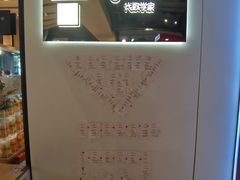 -代数学家algebraist(诚品店)
