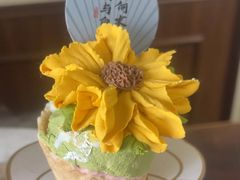 -亦家cake·0卡糖