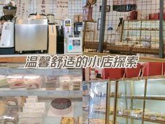 -提亚烘焙·手作面包·生日蛋糕(七星店)