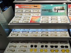 -LOHO眼镜生活(青浦宝龙店)
