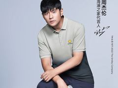 -海澜之家(文卫路店)