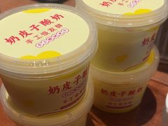 -皇厨荣升名厨家宴.赣州客家菜