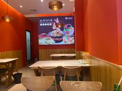 -状元虎.摇滚炒鸡.家常菜(义勇街店)