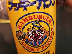 -幸运小丑汉堡(Bay Area本店)