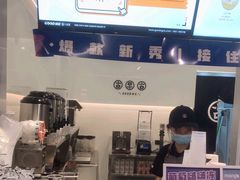-古茗(九联店)