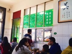 -老乌家特色小炒泡馍(大皮院店)