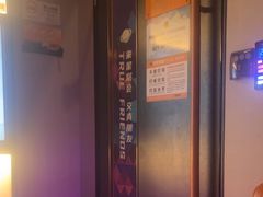 -星聚会KTV(南翔印象城MEGA店)