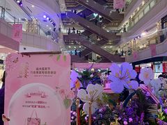 -远大购物中心(南岗店)