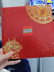 -乐高授权专卖店(鲁能城购物中心店)