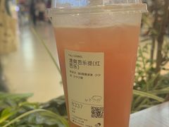 -喜茶(广州荔湾领展广场店)
