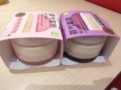-奈雪的茶(大悦城PRO店)