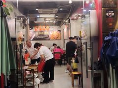 -有章牛杂(石厦店)