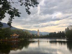 景点-三塔倒影公园