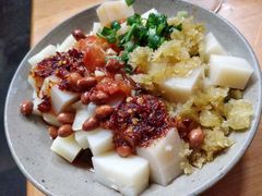 米豆腐-袁家豆腐