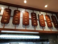 -郑州烤鸭总店