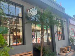 -polonio