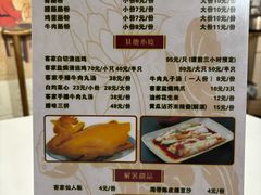 -阿清煲仔店(纺织城店)