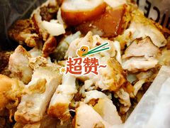 -宝光熏肉鞋底火烧(新街口店)