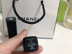 -CHANEL 香奈儿(海岸城店)