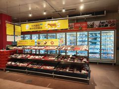 -麦德龙(包河店)