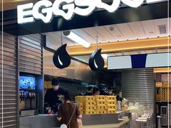 门面-蛋魂EGGSOUL·SPACE(德基广场店)