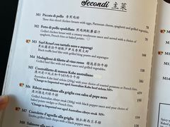 -安妮意大利餐厅(日坛店)