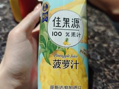 -海底捞火锅(群星城店)