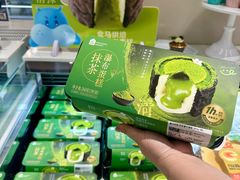-盒马鲜生(首义店)