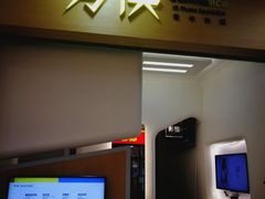 -方快-照相馆(浦电路店)