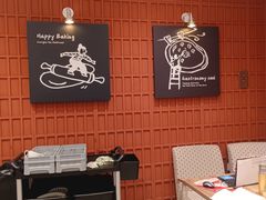 -必胜客(新中纬店)