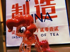 -喜茶(佛山岭南站店)