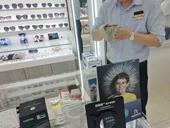 -青岛亨得利眼镜(城阳家佳源店)
