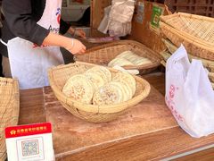 -眼镜粑粑
