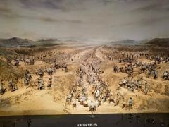 -中国京杭大运河博物馆