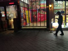 -黄寺商厦