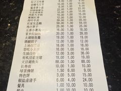 -西新饭店(城中店)