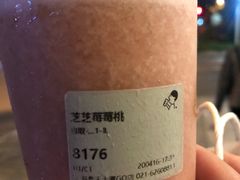 -喜茶(上海泰禾大厦店)