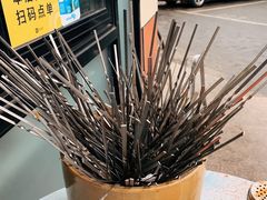 -景泰马记电烤串