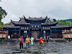 -峨眉山报国寺