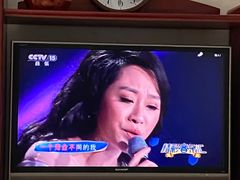 -北国商城
